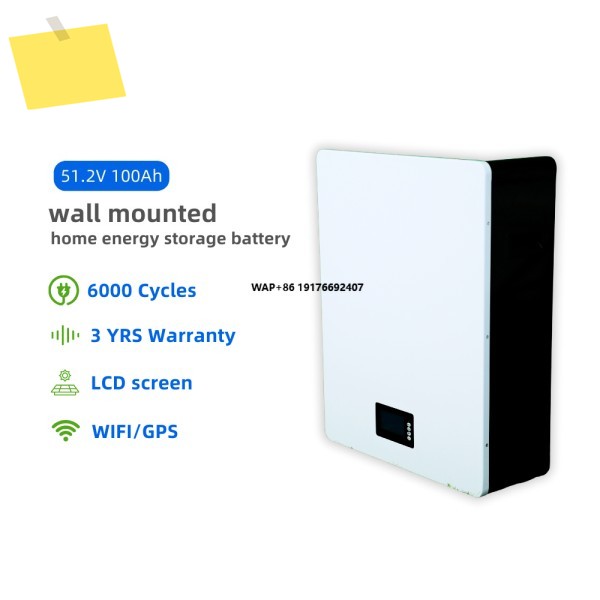 대용량 5kWh 벽걸이형 태양광 백업 에너지 저장 리튬 배터리 전원 통신 포트 분리형 디자인 제품 이미지