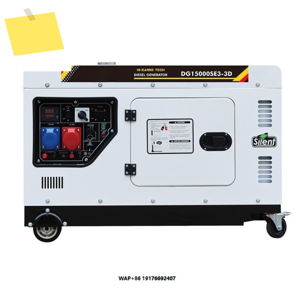 Hiearns DG15000SE3-3D 8KW 초저소음 풀파워 1105FD 공랭식 발전기 AC 과부하 차단기 포함 제품 이미지