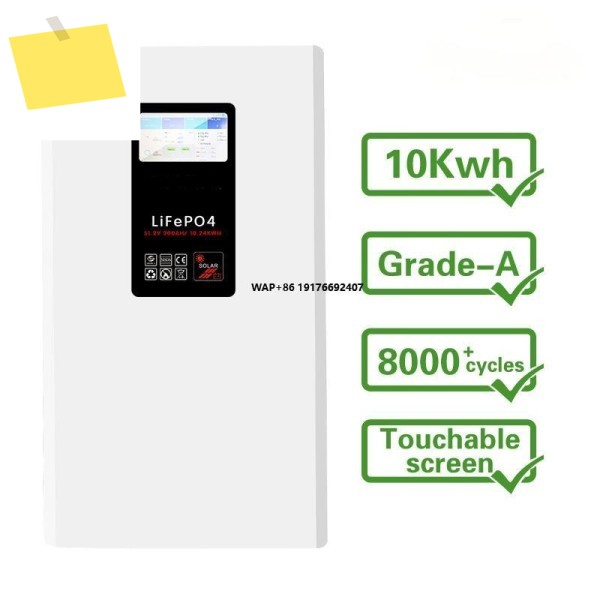 에니콜 벽걸이형 LiFePO4 배터리 10KWH 48V 200AH 8000 사이클 하이브리드 그리드 태양광 에너지 시스템 CAN 통신 포함 제품 이미지