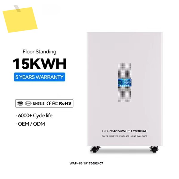 LCD 터치스크린 분리형 LiFePO4 리튬 배터리 CAN 통신 5-20kWh 용량 5년 보증 가정용 태양광 에너지 저장 제품 이미지