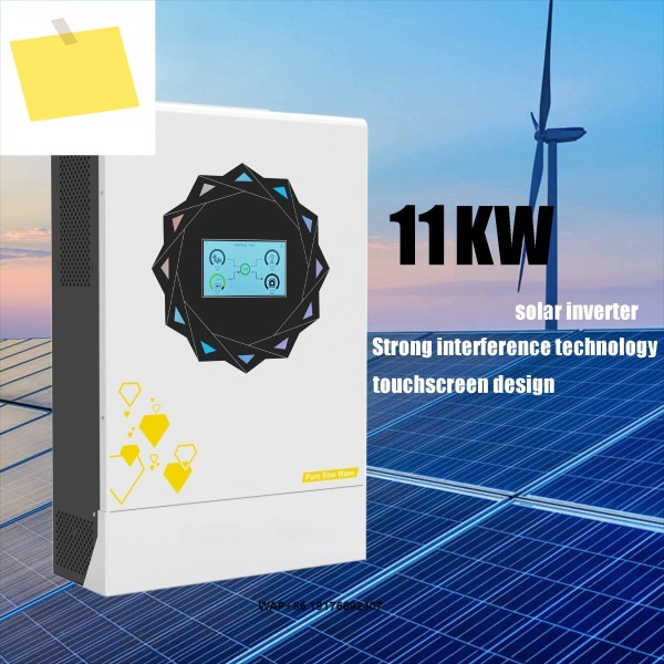터치스크린 11KW 듀얼 AC 출력 하이브리드 태양광 에너지 저장 인버터 90-500Vdc MPPT150A 병렬 버전 제품 이미지