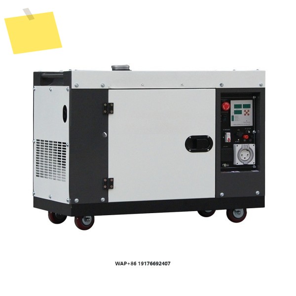 하이언즈 모터 DG8500SE 7kva 발전기 가정용 저소음 제품 이미지