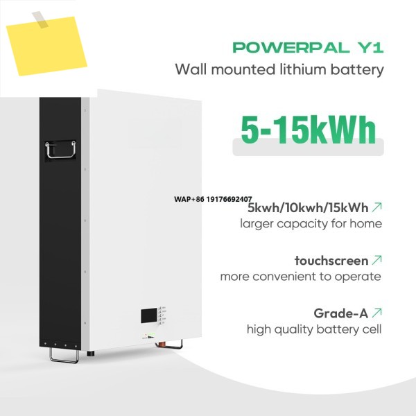 썬팔 벽걸이형 리튬 배터리 48v 51.2v 5kwh 태양광 200ah 이온 제품 이미지