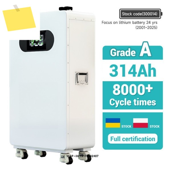 EU 16kwh 51.2v314AH 2A 액티브 이퀄라이제이션 JK V19 BMS 에너지 저장 시스템 내장형 5A 밸런서 제품 이미지