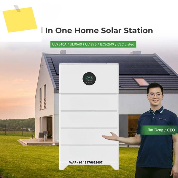 GSL 에너지 올인원 하이브리드 인버터 LiFePO4 배터리 저장 시스템 51.2V 100Ah200Ah 10kW 스택형 가정용 제품 이미지