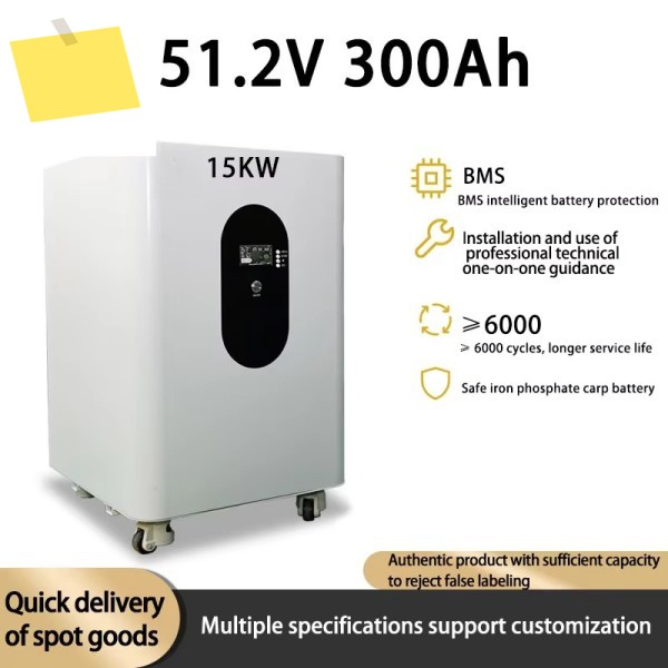 51.2V 300Ah 15KWh 리튬인산철 이동식 에너지 저장 시스템 가정용 백업 야외용 RV 비상용 | 안전한 긴 수명 주기 제품 이미지