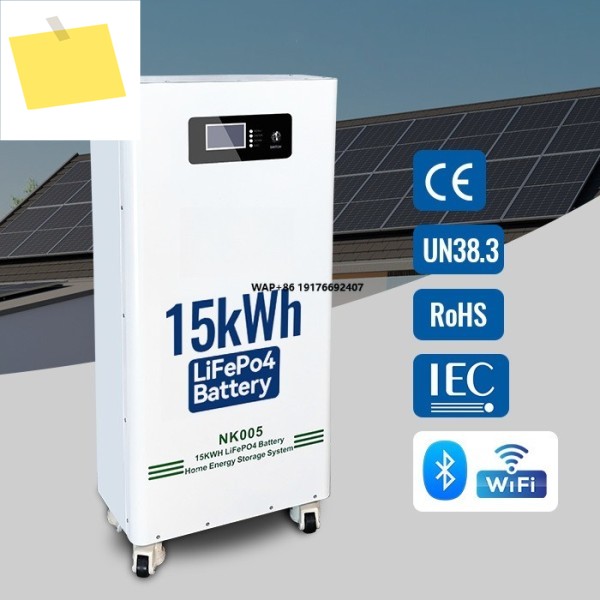 NK005 가정용 배터리 48V 51.2V 15kWh 300Ah 태양광 리튬 LiFePO4 파워 스테이션 에너지 저장 시스템 제품 이미지