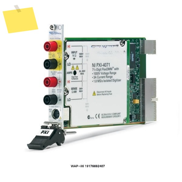 NI PXI-4071 디지털 멀티미터 받기 제품 이미지