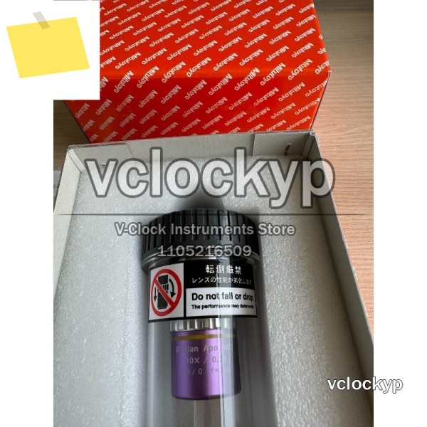 1개 미투토요 M 플랜 아포 NUV 10X0.28 퍼플 새 제품 제품 이미지