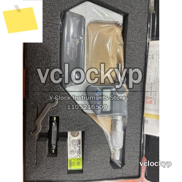 미투토요 293-242-30 MDC-75PX 디지털 마이크로미터 50-75mm IP65 제품 이미지