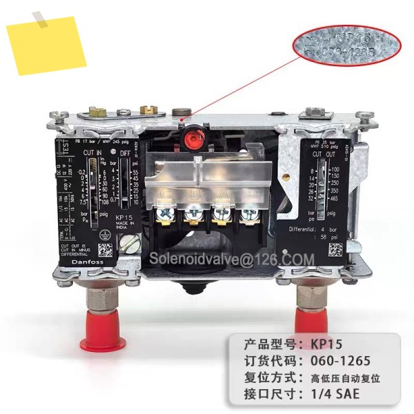 Danfoss 압력 컨트롤러, 스위치, KP15, 060-1265 제품 이미지