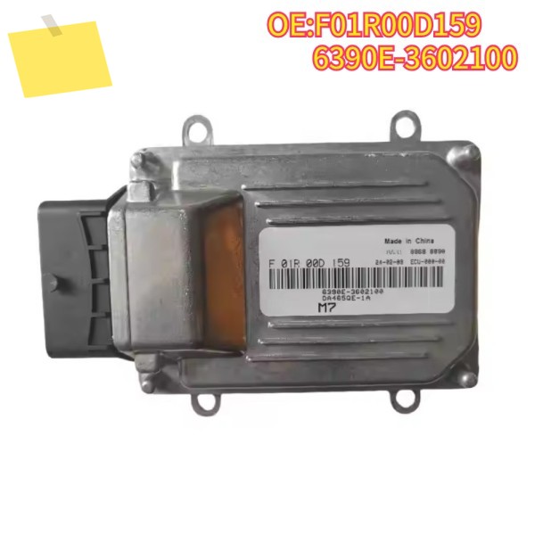 F01R00D159 6390E-3602100 DA465QE-1A 엔진 제어 장치 Ecu 고품질 자동차 액세서리 팩 스즈키 창허용 제품 이미지