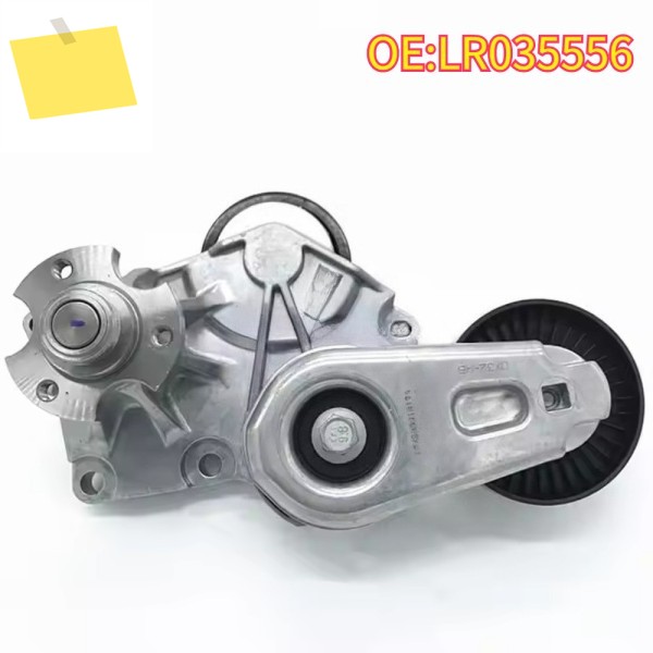 LR035556 3.0L V6 V8 벤진 스패너 장착 디스커버리 4 2017 레인지로버 스포츠 호환 제품 이미지