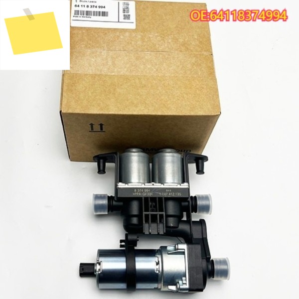 BMW E38 7 시리즈 5 E53,E34 용 보조 워터 펌프가있는 64118374994 자동차 밸브의 신품 고품질 제품 이미지