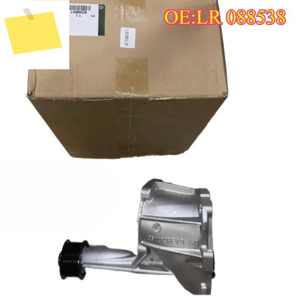 랜드 로버 레인지 스포츠 3.0L V6 용 LR088538 슈퍼 차저 터보 수리 키트의 신품 고품질 제품 이미지