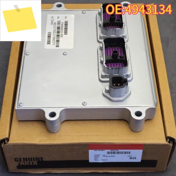 4943134 Originele 디젤 ECM 엔진 제어 모듈 커민스 CM2150D ISB6.7 ISC8.3 용 제품 이미지