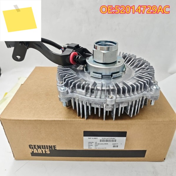 고품질 New For 52014729AC AP01 Ram 2500 6Cyl 6.7LDIESEL2013-2018 용 라디에이터 냉각 팬 클러치 제품 이미지