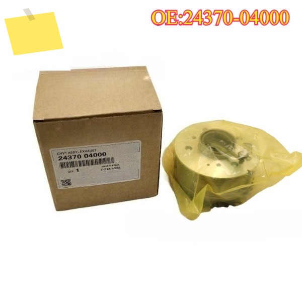 고품질 24370-04000 용 신품 현대 i10 KiaPicanto 2011-2019 자동차 액세서리 엔진 타이밍 캠 샤프트 기어 레귤레이터 제품 이미지