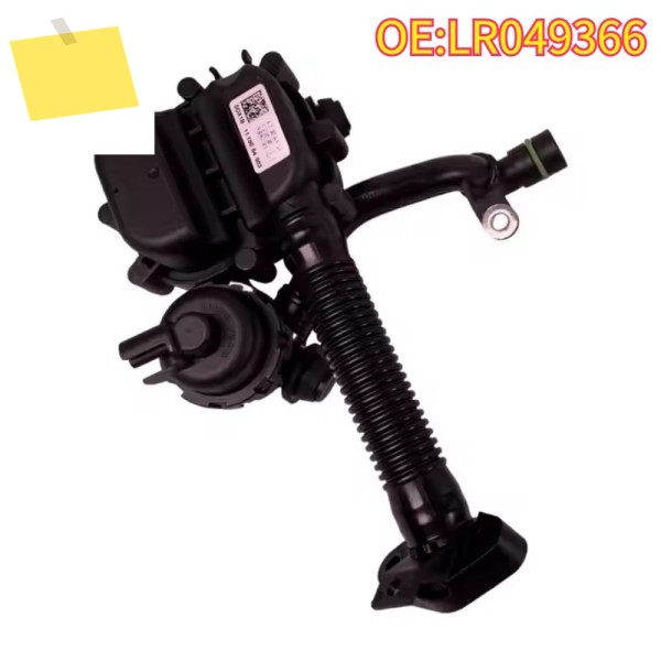 고품질 새 제품 LR049366 af Lr046115 Aj812443 Resonator Symposer For Jaguar Land Rover Range 10-20 5. 제품 이미지