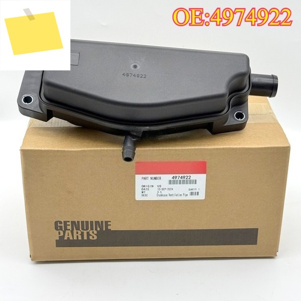 Cummins EPA17 X15 XPI 리터 ISX 엔진 크랭크 케이스 브리더 용 4974922 고품질 새 제품 제품 이미지