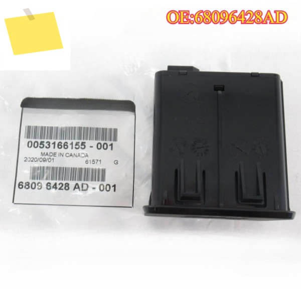 고품질 새 제품 68096428AD 정품 Mopar Ram 보조 미디어 허브 터미널 SD USB Aux 입력 제품 이미지