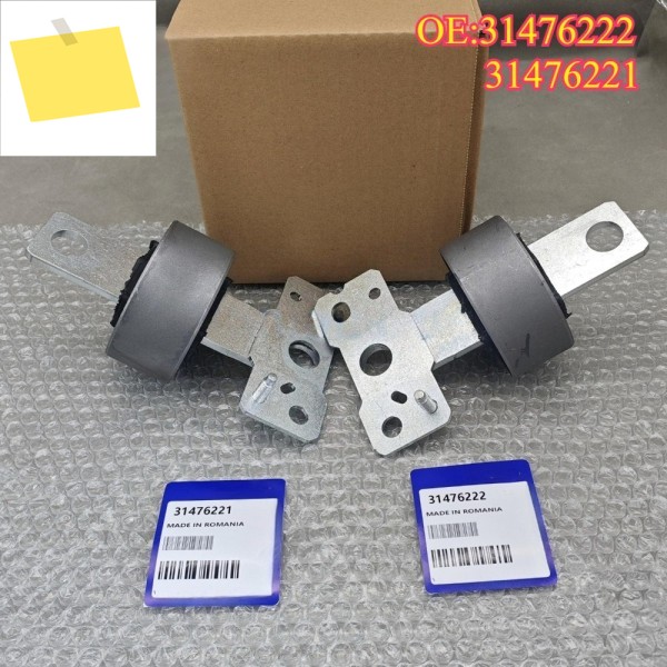 고품질 신품 31476222 1 쌍의 자동차 후면 컨트롤 암 스테이 부싱 Volvo V70 Ford Mondeo2007-2018 부품 제품 이미지