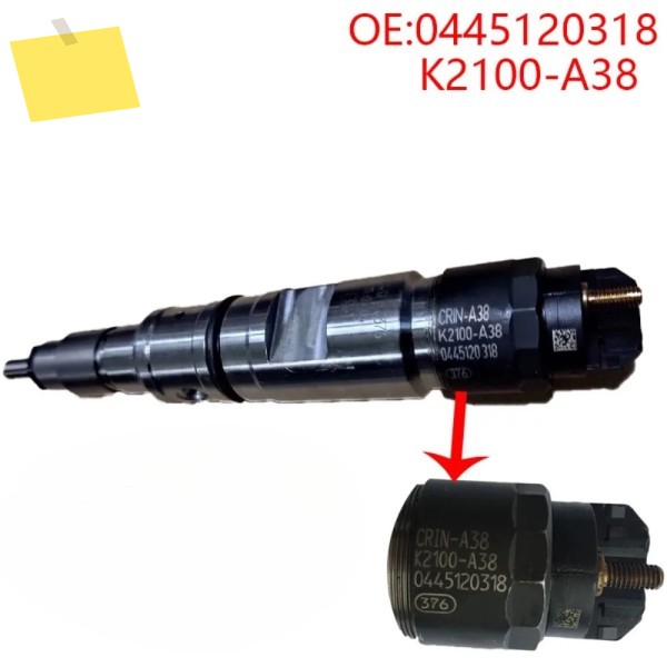 0445120318 디젤 커먼레일 인젝터는 Bosch Yuchai DLLA150P2299 0 445 120 318 엔진 적합합니다 제품 이미지