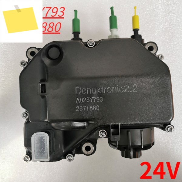 위한 2871880 자동 Adblue Def Ureum Pomp 모듈 Doseervloeistof Voor Cummins Vrachtwagen 4387658 0444042037 A 제품 이미지