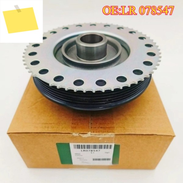 Freelander 22006 + Range Rover Evoque 2012 용 LR 078547 자동차 크랭크 샤프트 풀리 슈트의 신품 고품질 제품 이미지