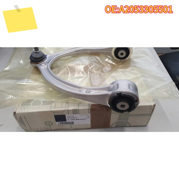 고품질 새제품 A2053305501 BBmart 자동차 부품 메르세데스-벤츠 A205 W213 X253 드래그 암 제품 이미지
