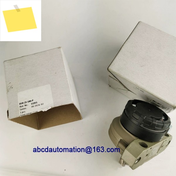 기존 DSR-10-180-P 33297 11909 13467 스윙 실린더 제품 이미지