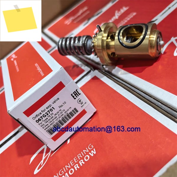 기존 Danfoss 팽창 밸브 코어 TE 55 067G2701 제품 이미지
