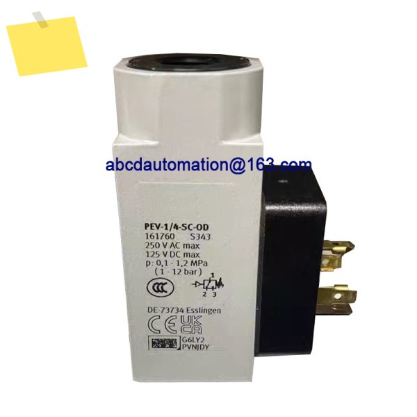 압력 스위치 PEV-14-B 10773 161760 175250 192488 제품 이미지