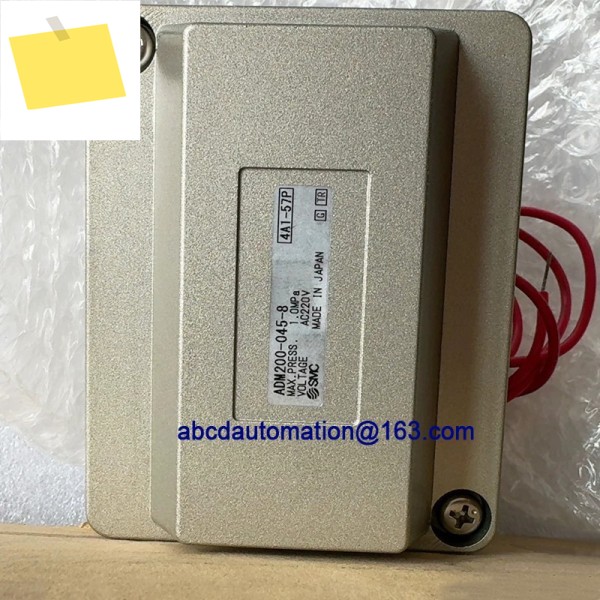 기존 SMC ADM200-045 공기 자동 배수구 제품 이미지