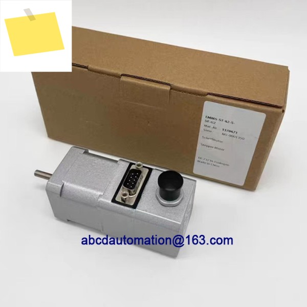 기존 EMMS-ST-42-S-SE-G2 1370471 스테퍼 모터 제품 이미지