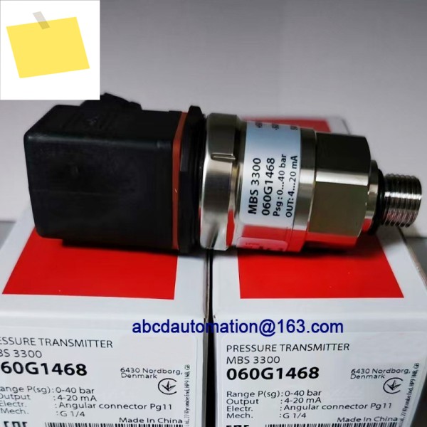 댄포스 압력 트랜스미터 MBS 3300 060G1468 제품 이미지