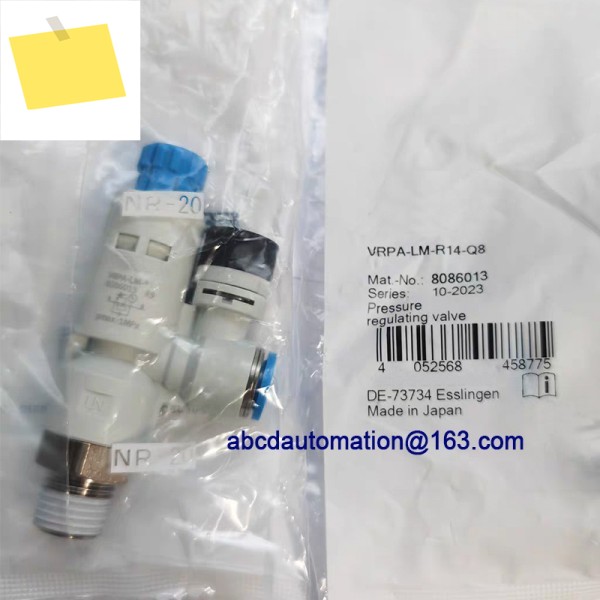 기존 VRPA-LM-R14-Q6 8086012 감압 밸브 제품 이미지