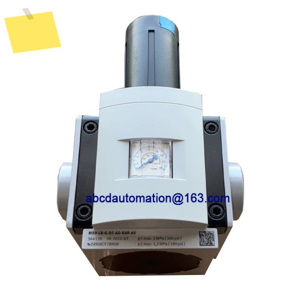 원래 감압 밸브 MS9-LR-G-D7-AG-BAR-AS 564138 제품 이미지