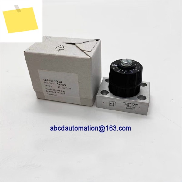기존 GRP-70-18-AL 542022 정밀 단방향 스로틀 밸브 제품 이미지