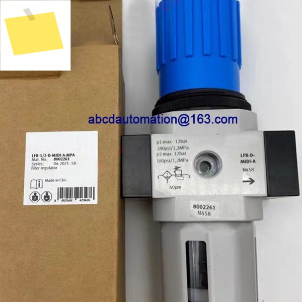 필터 감압 밸브 LFR-12-D-MIDI-A-MPA 8002261 제품 이미지