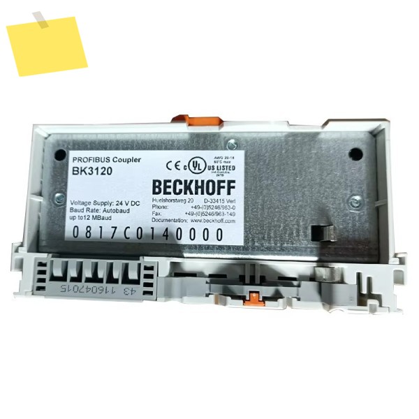 벡호프 모듈 PLC BK3120 제품 이미지