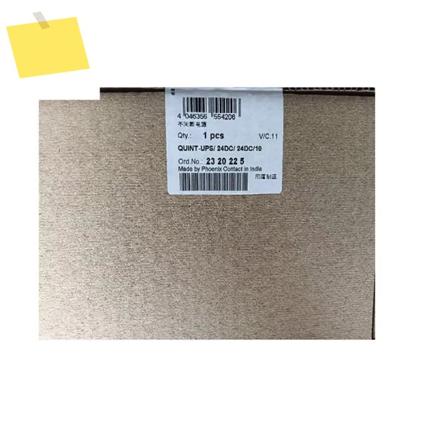 전원 공급 장치 모듈 QUIN-UPS 24DC24DC10 제품 이미지
