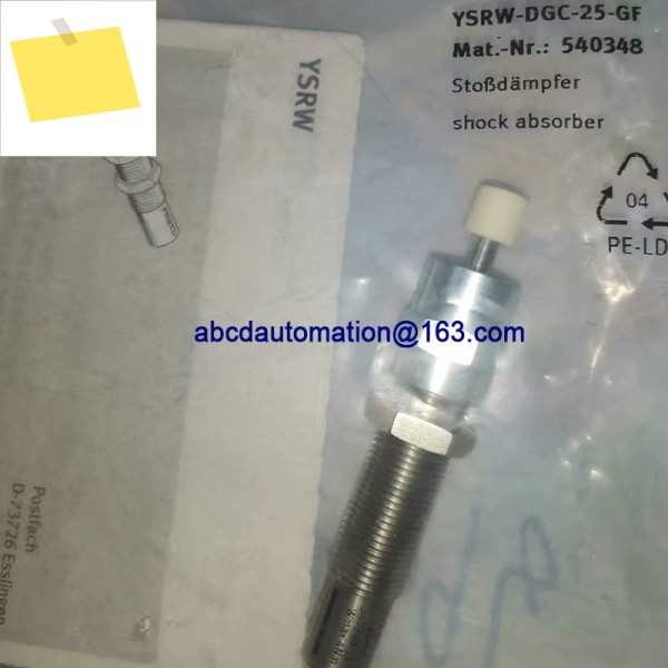 탄성 버퍼 YSRW-DGC-25-GF 540348 191196 제품 이미지