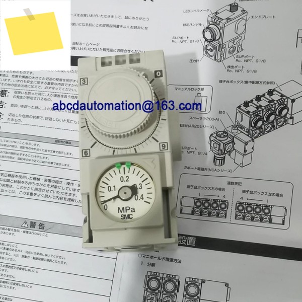 SMC ISA2-GE41 공압 위치 센서 제품 이미지