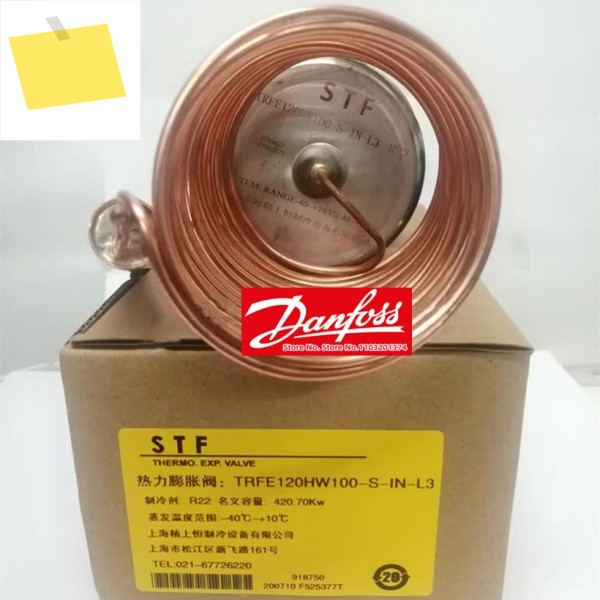 STF TRFE120HW100-S-IN-L3 확장 밸브 제품 이미지