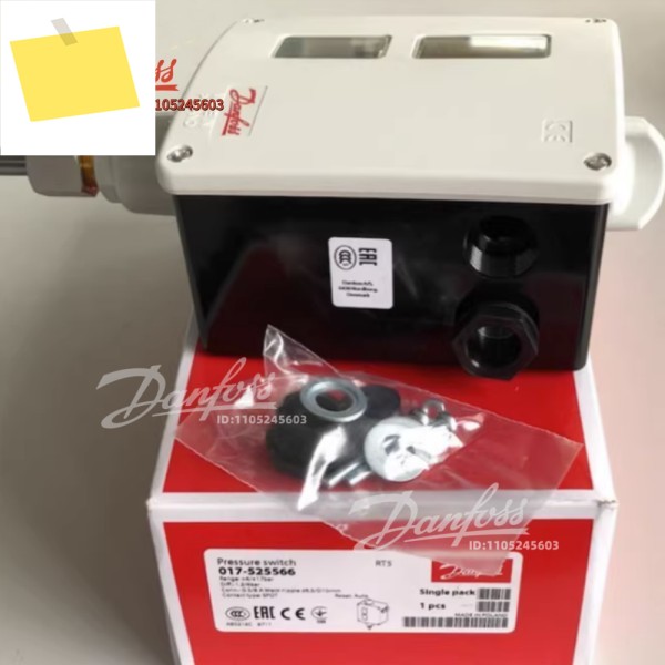 DANFOSS RT5 017-525566 압력 스위치 새 제품 제품 이미지