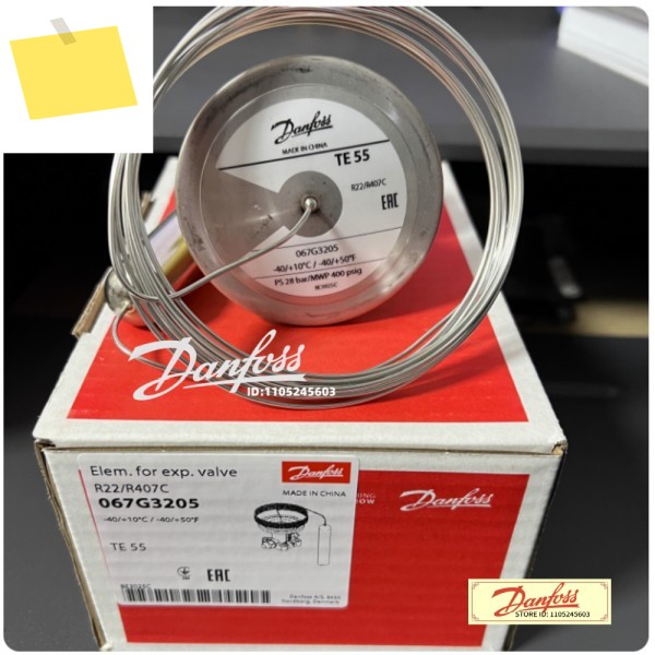 DANFOSS 팽창 밸브 R22R407C TE55 067G3205 제품 이미지