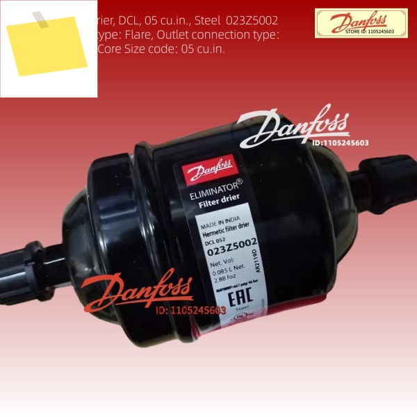 DANFOSS DCL05 023Z5002 스틸 헤르메틱 필터 드라이어 제품 이미지