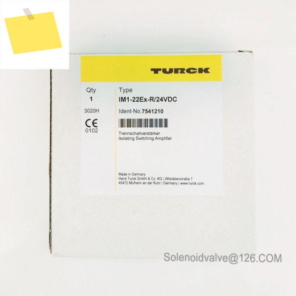 TURCK 안전 배리어 IM1-22Ex-R 7541231 단로기 제품 이미지