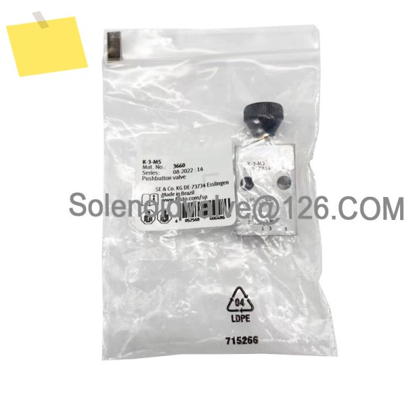 기존 버튼 밸브 K-3-M5 3660 수동 방향 제어 제품 이미지
